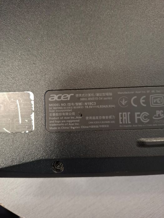 Acer Nitro N18C3