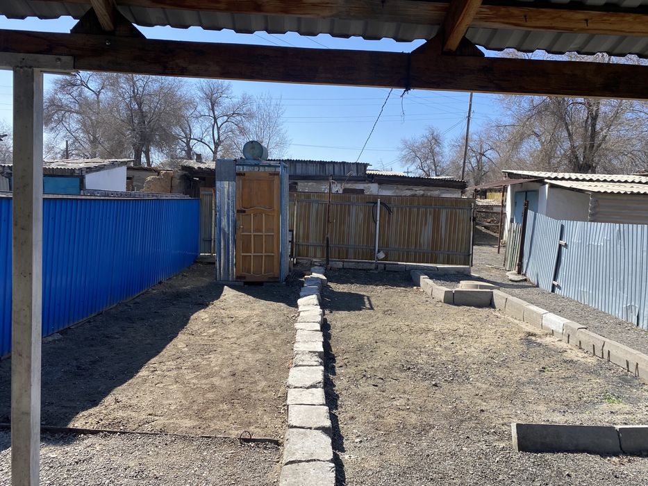 Продам дом рядом центр