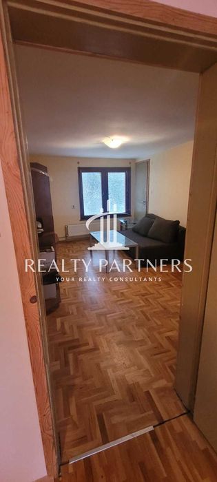 Продава се Къща в с. Сирищник, Област Перник - 130 кв.м за 267 €/кв.м - Снимка #1