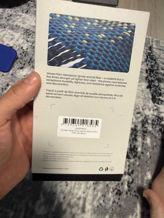 Pitaka кейс за Iphone 16 Pro