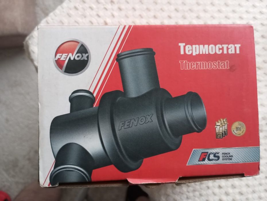 термостат, ваз, термостат на ваз