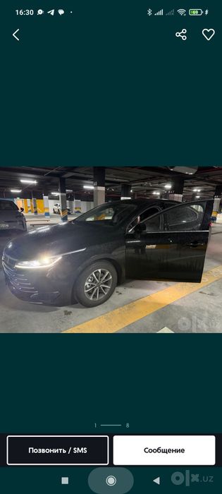 Сотилади BYD chazor
