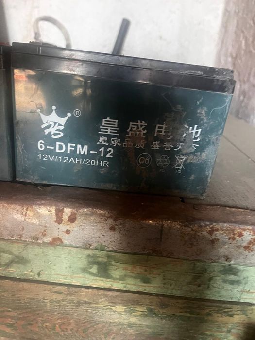 Акумуляторы б/у продаю