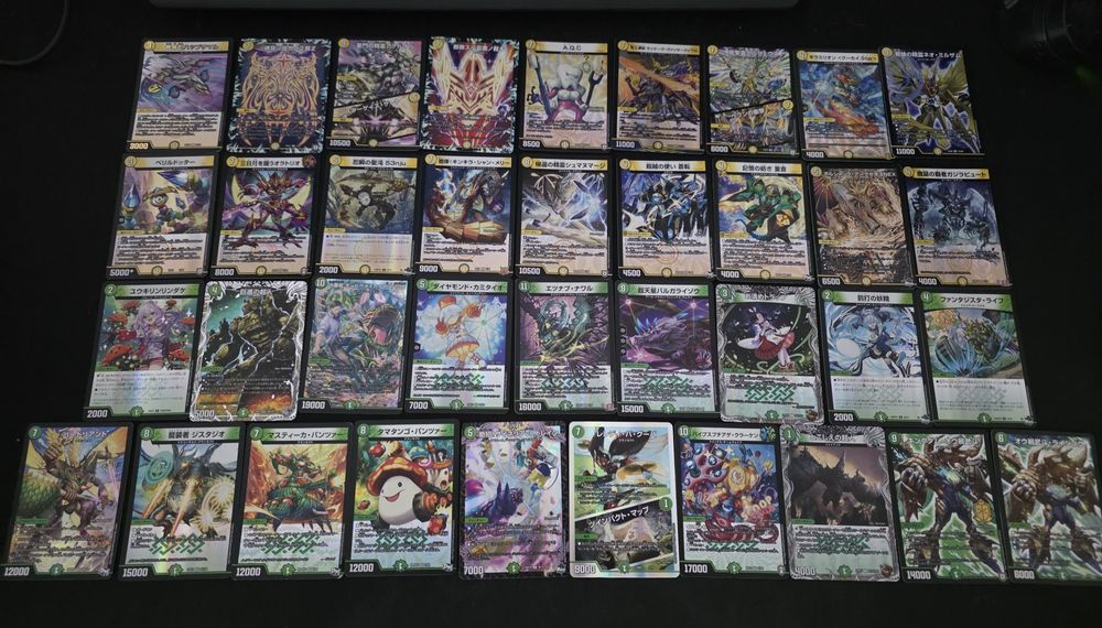 Duel Masters - lot japonez holografice fara dubluri