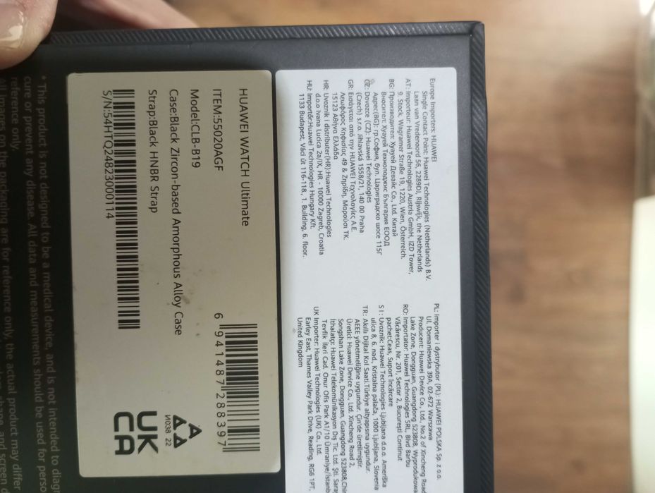 Huawei watch ultimate black