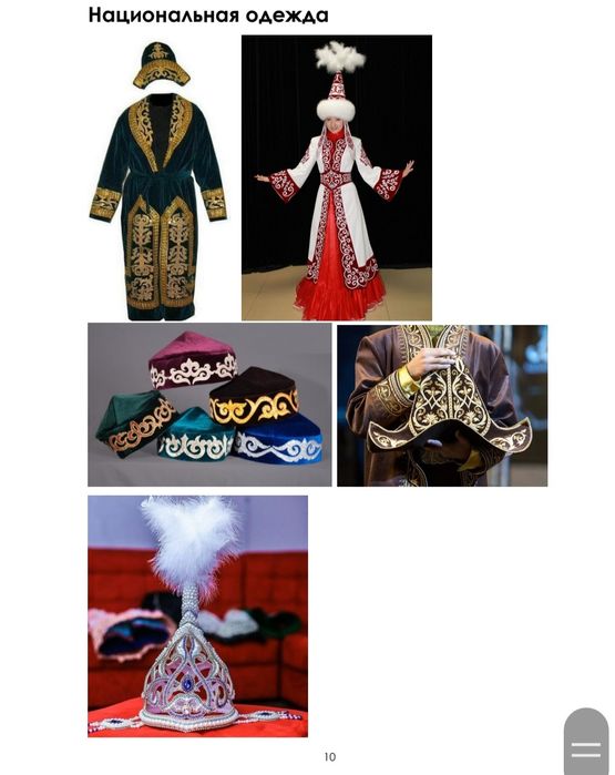 Продам Лазерный станок Calidad