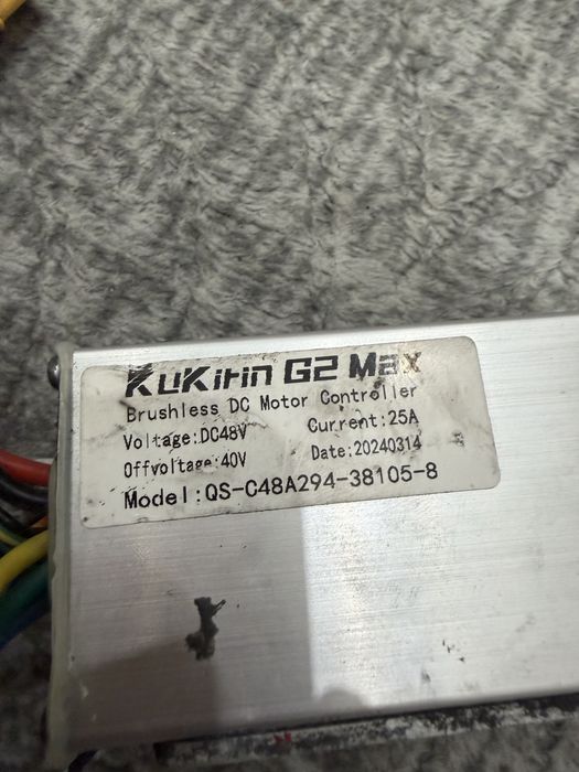 Контролер за kukirin g2 max