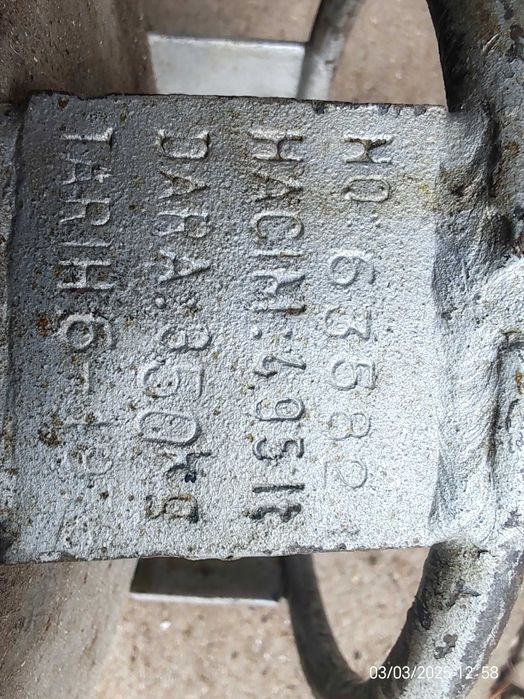 малки газови бутилки