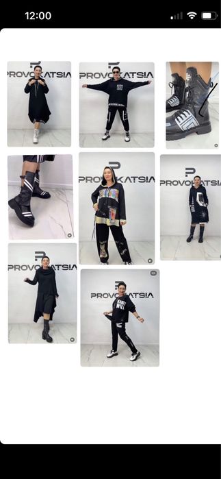 Женские вещи,брендовые