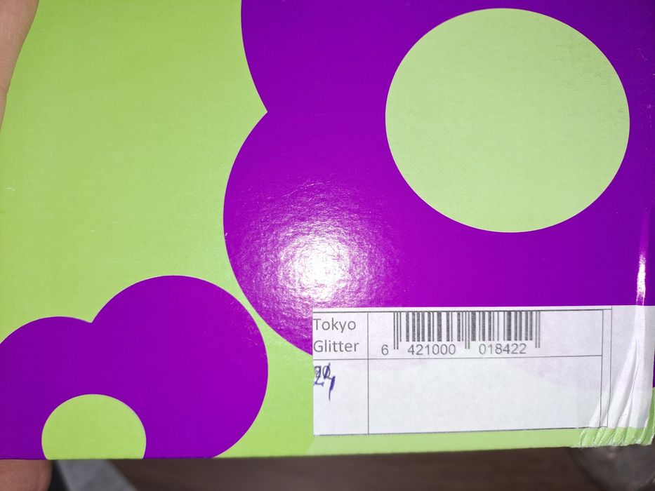 Sandale copii PJ shoes mărimea 24