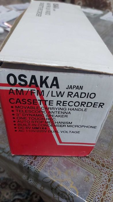 Продаётся магнитофон