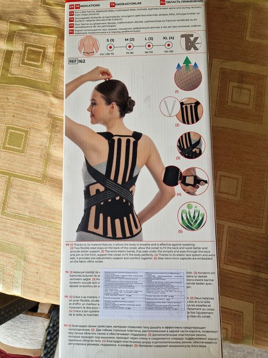 Продам корсет грудопоячничный