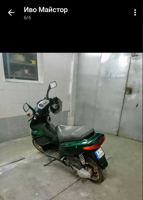 Gilera Runer 50 к