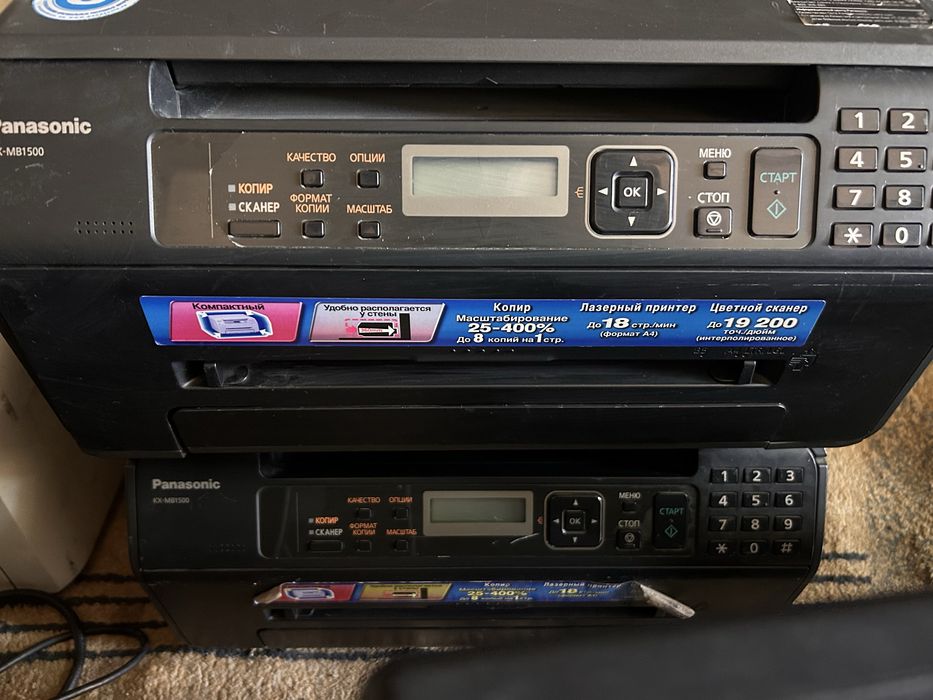 Продам принтер мфу panasonic kx-mb1500