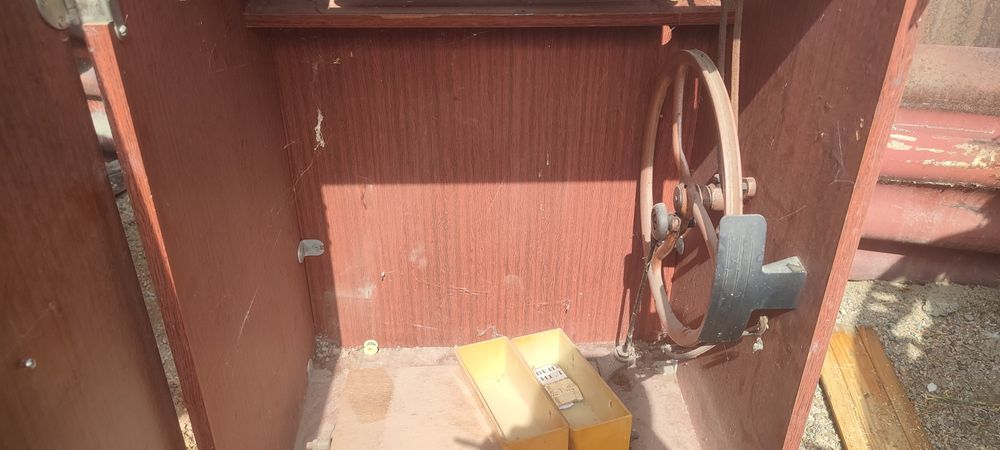 Швейна машинка чайка 142 м