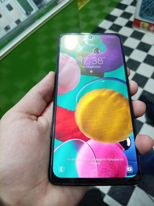 Samsung galaxy A51