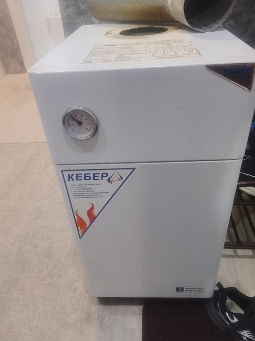 Газовый котел напольный