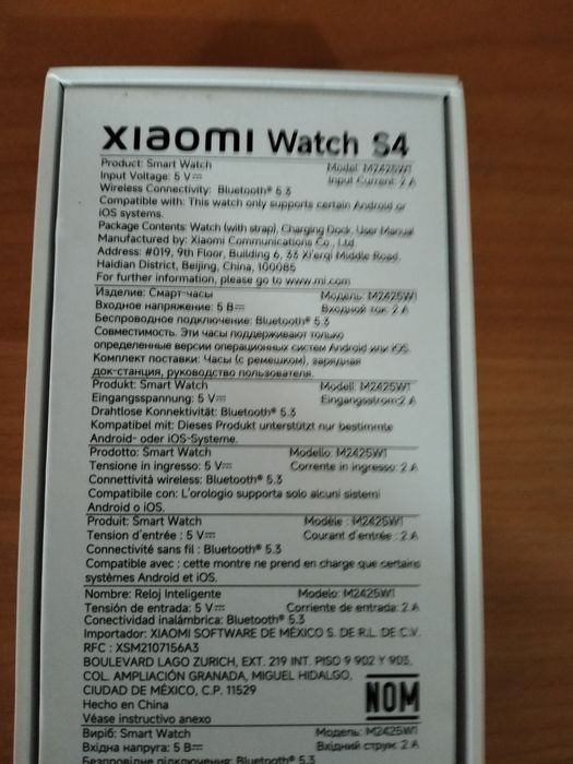 Продам Смарт- часы Xiaomi Watch S4