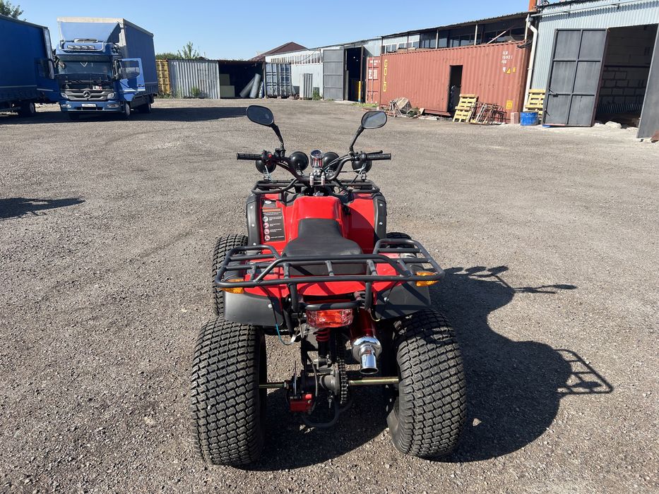 Квадроциклы