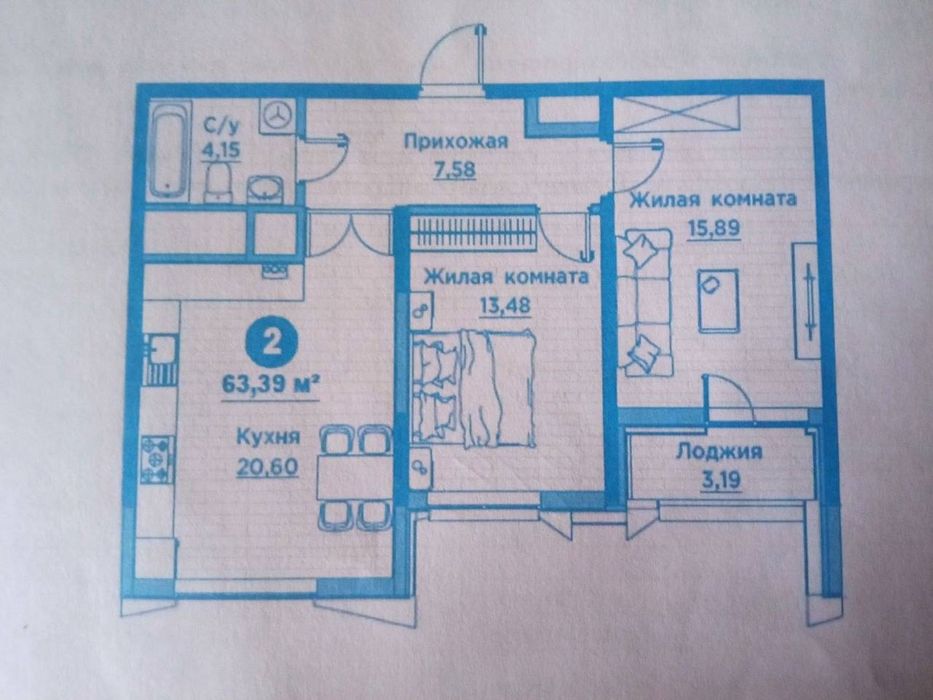Продается 2/4/15 63м2 в ЖК Regnum Plaza, ор-р: Буз базар