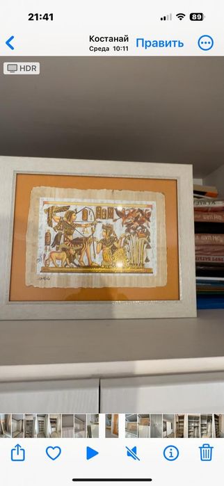 картина Египет  в раме новая