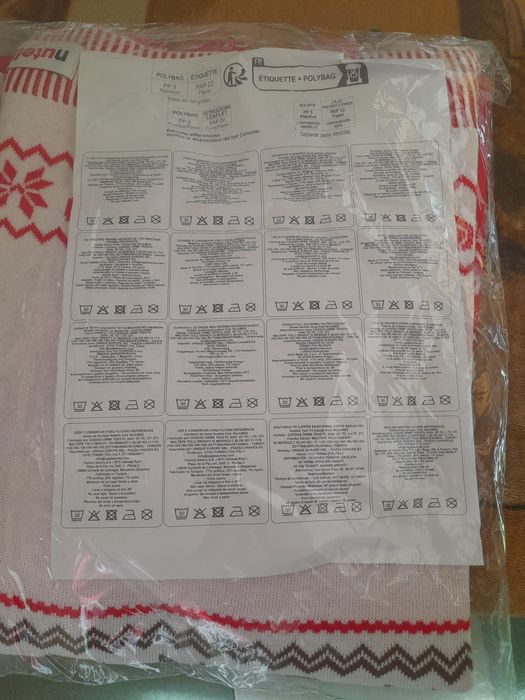 Унисекс половер Нутела  два  размера имам М и Л