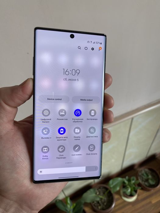Samsung note 10 5g plus