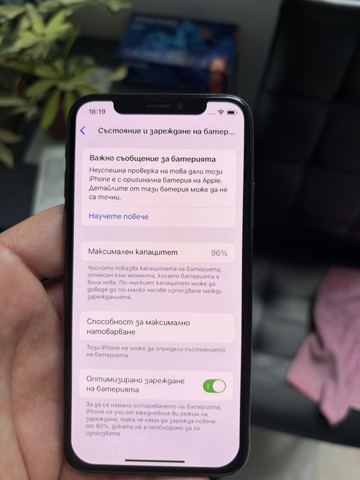 Iphone xs 64gb Space Gray