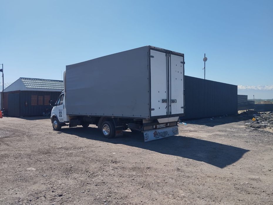 Марка: Газель 2014