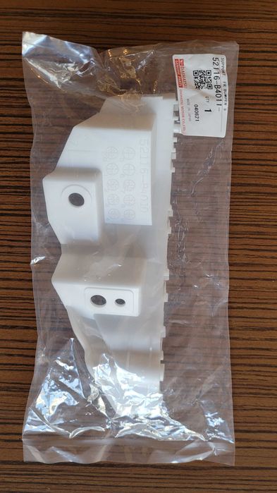 Водачи за предна броня Daihatsu Terios J2