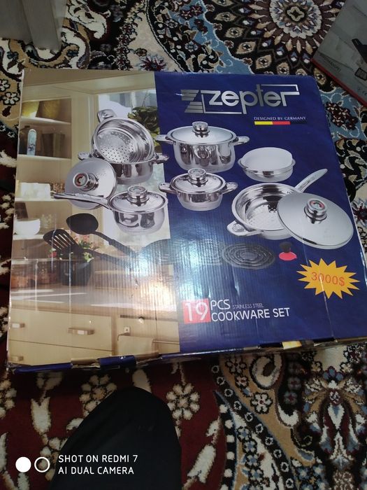 Nabor idishlar nerjavika yap yangi ishlatilmagan 2 karopka bor