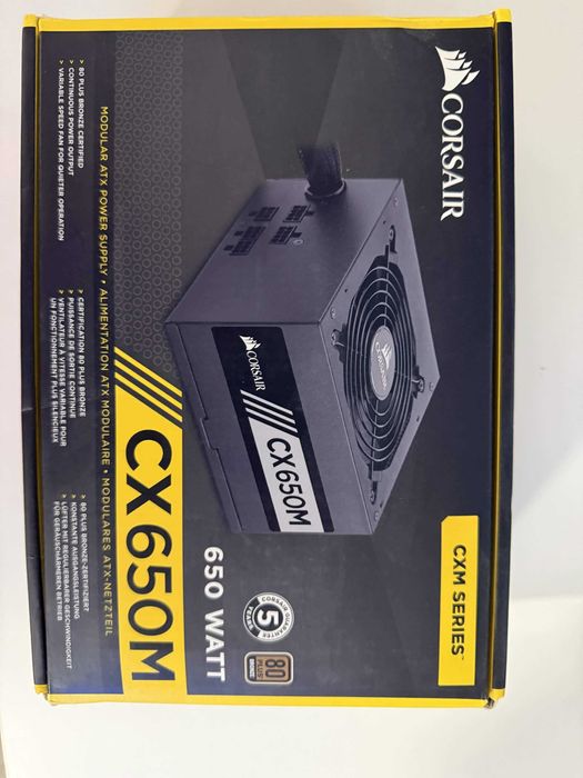 Захранване Corsair CXM 650 Watt 80 Plus Bronze