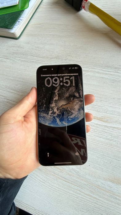 iPhone 15 pro max ideal sostayaniya