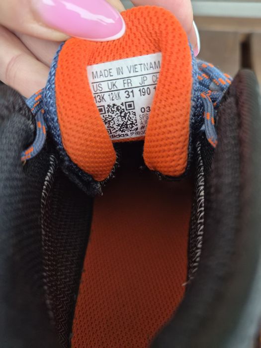 Детски зимни обувки Adidas