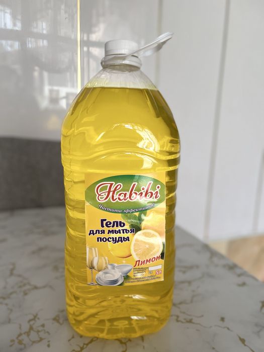 Гел деля стирка  жидки парашоглар кир йувуш учун  энг сфатли жидки гел