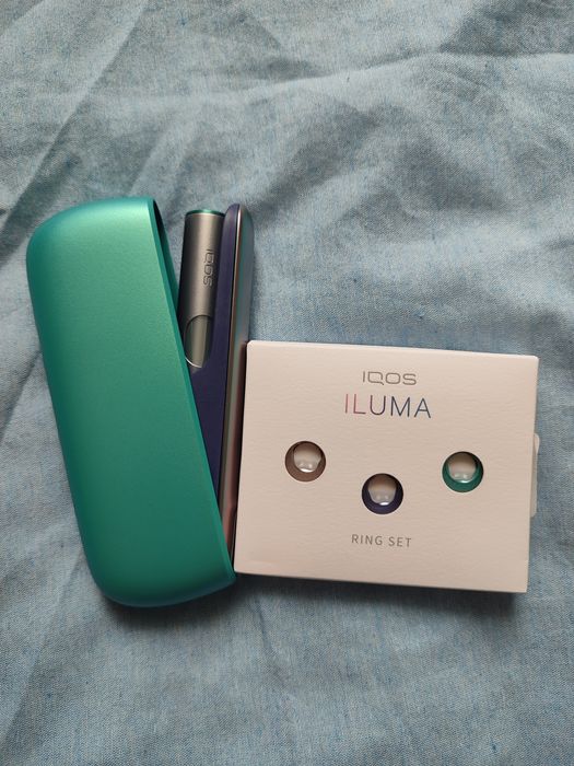 Dispozitiv Iluma i