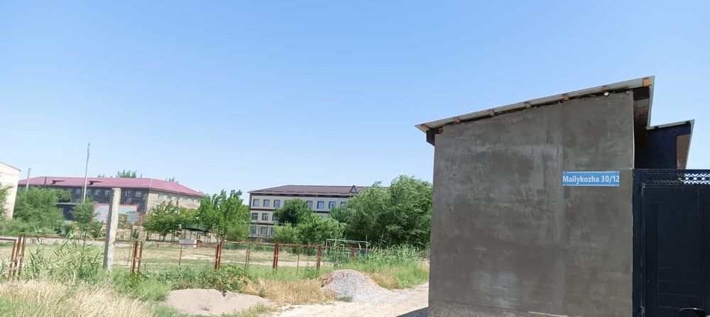 Квартира. Со всеми удобствами