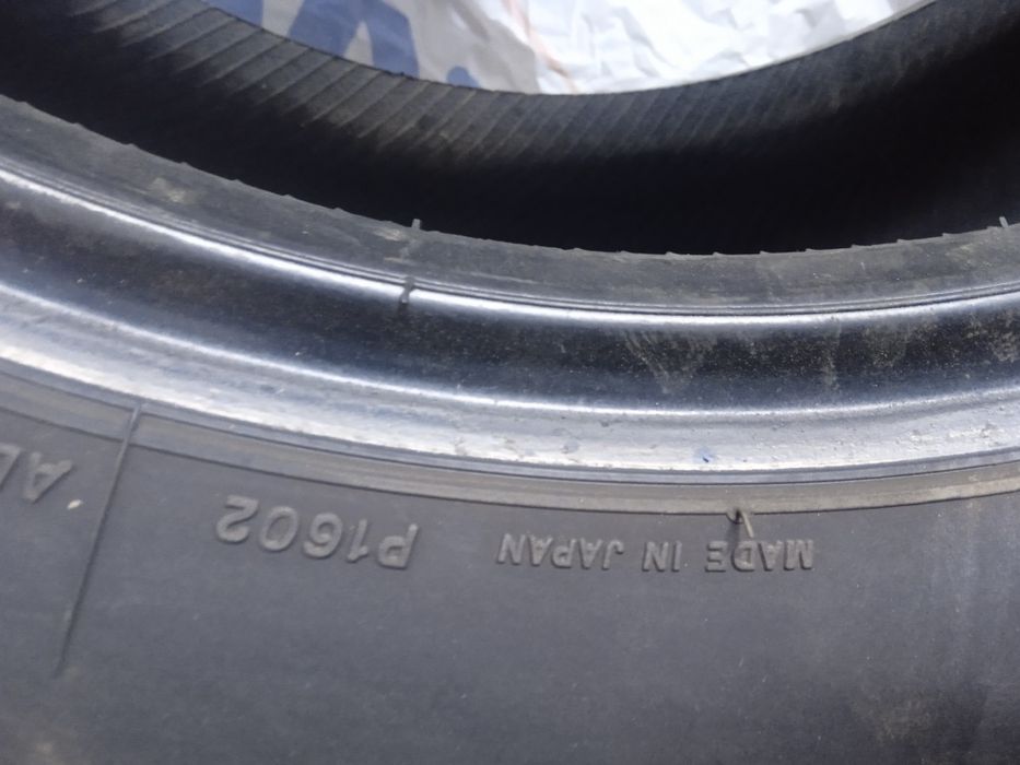 Шины диски шинка