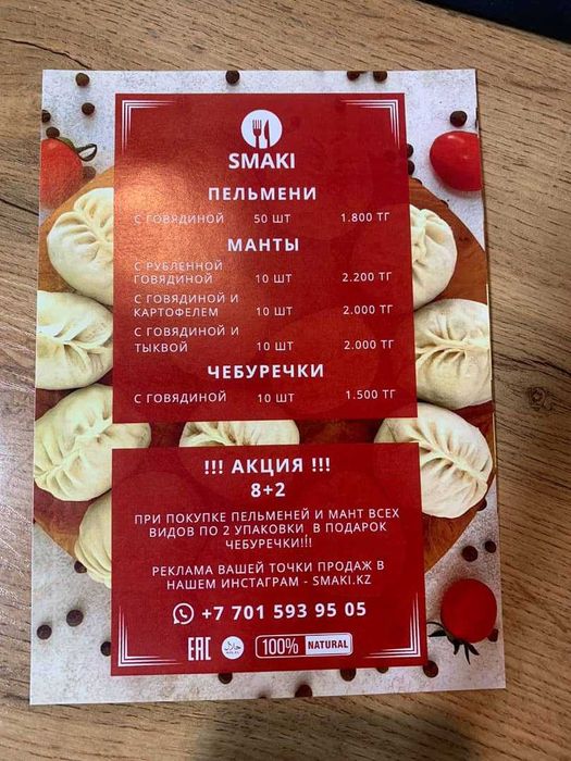 Изготовление сертификатов Быстро! Качественно!