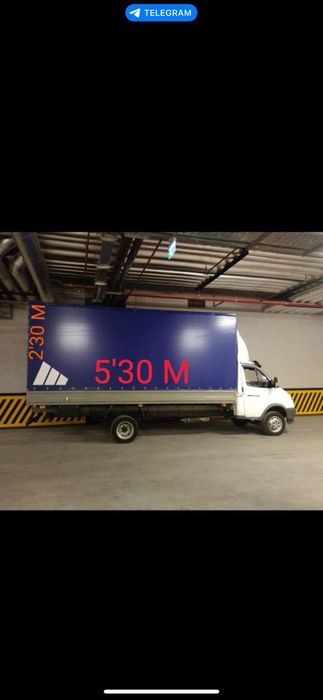 Gazel yuk tashish hizmati