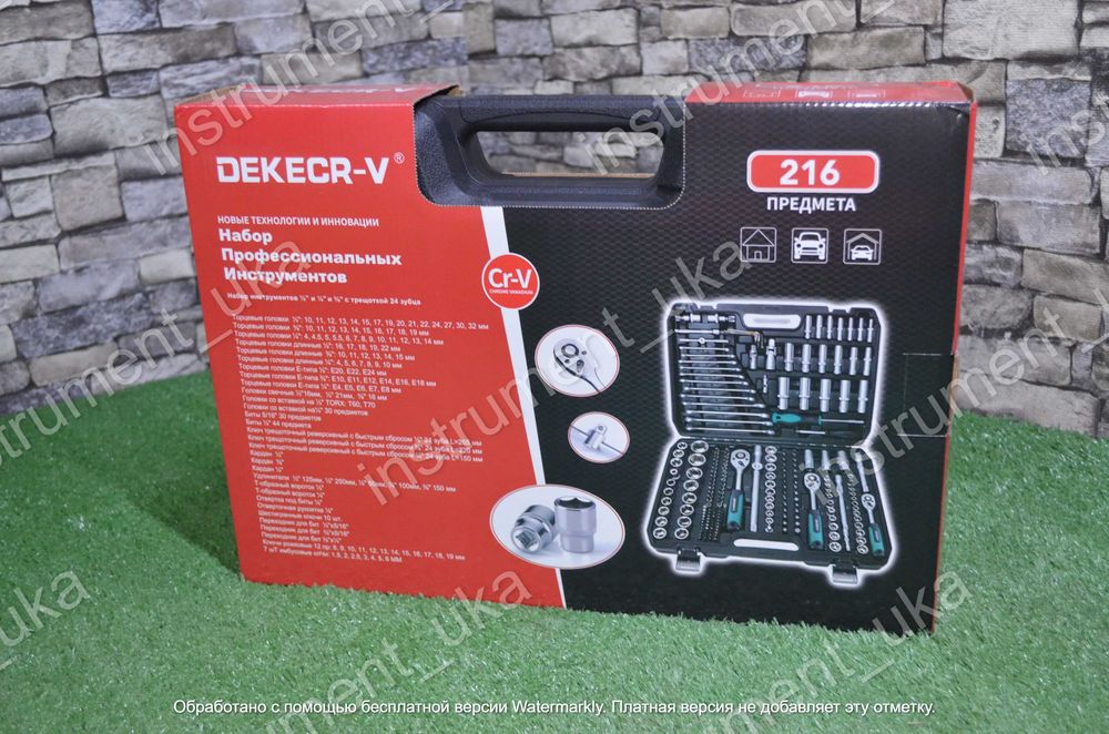 Набор инструментов Dekecr-v 216 предметов
