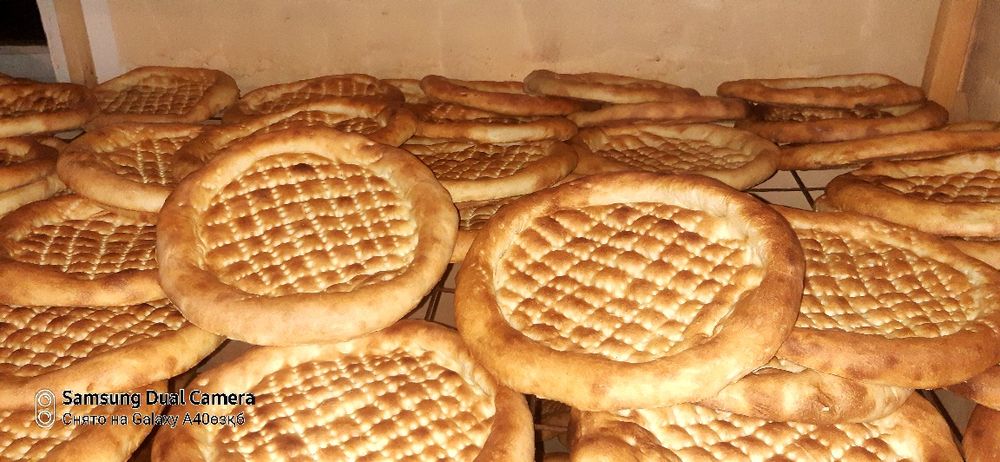 Тандыр нан тандырные лепёшки