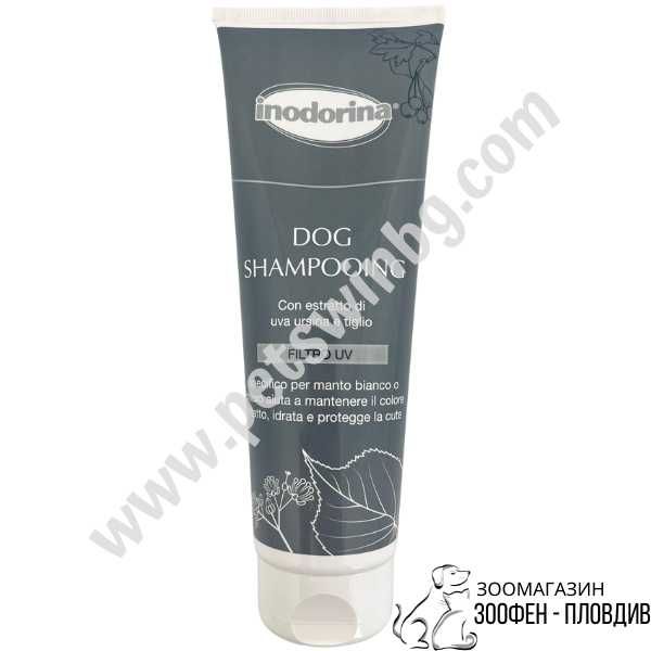 Шампоан за Бели Кучета - 250ml - Indorina