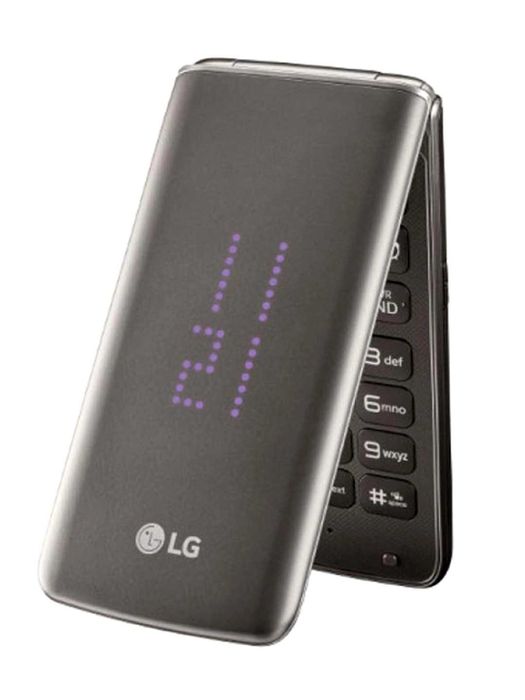 Telefon LG 370 CDMA Perfectum