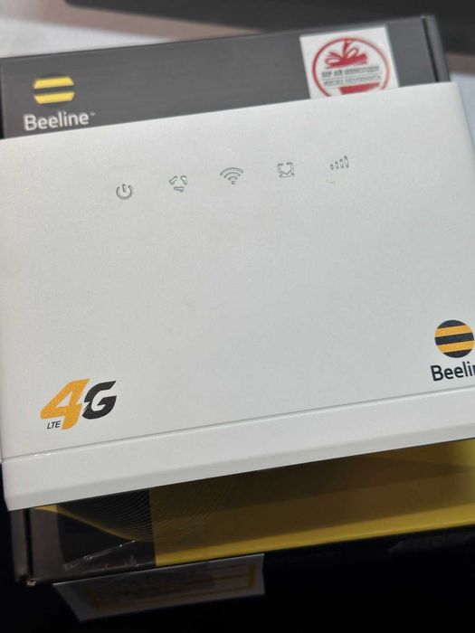 роутер билайн (аксай 0715) лот 884675