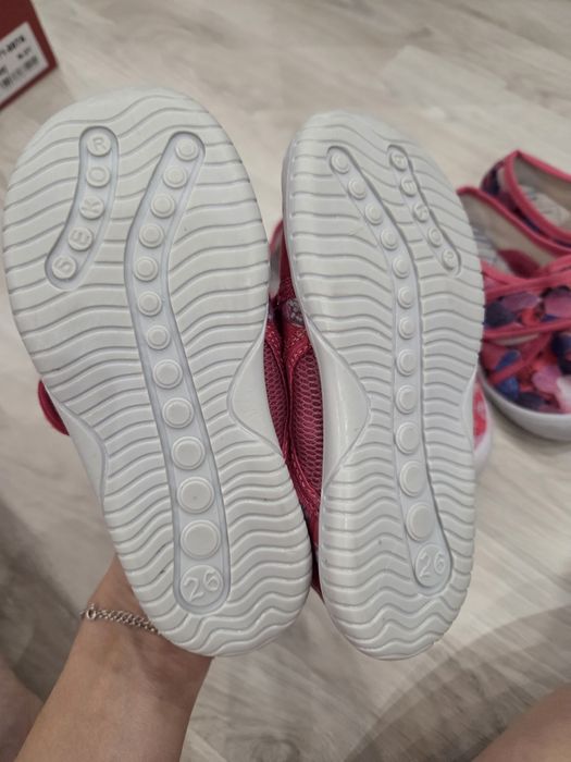 Детски Пантофи Беко