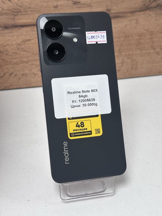 Realme Note 60X 64gb