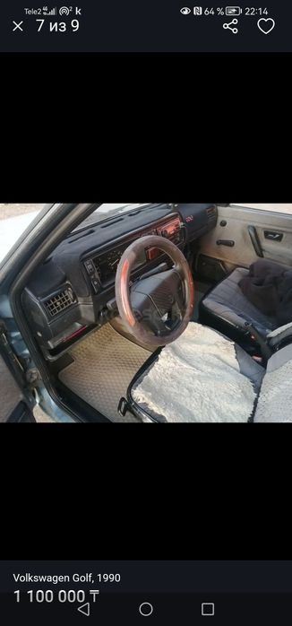 Продам гольф2 на автомате.