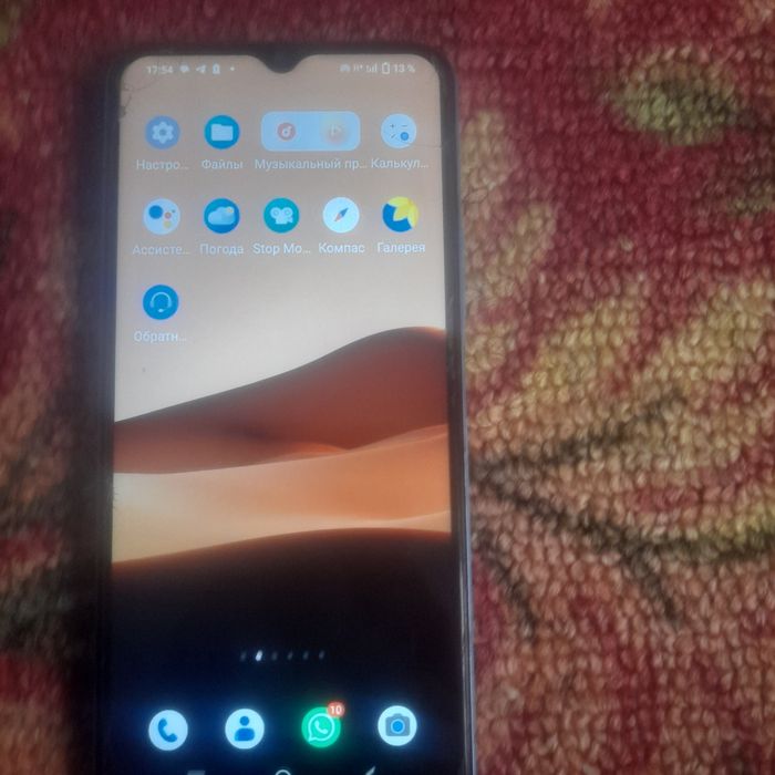 продам vivo Y33s