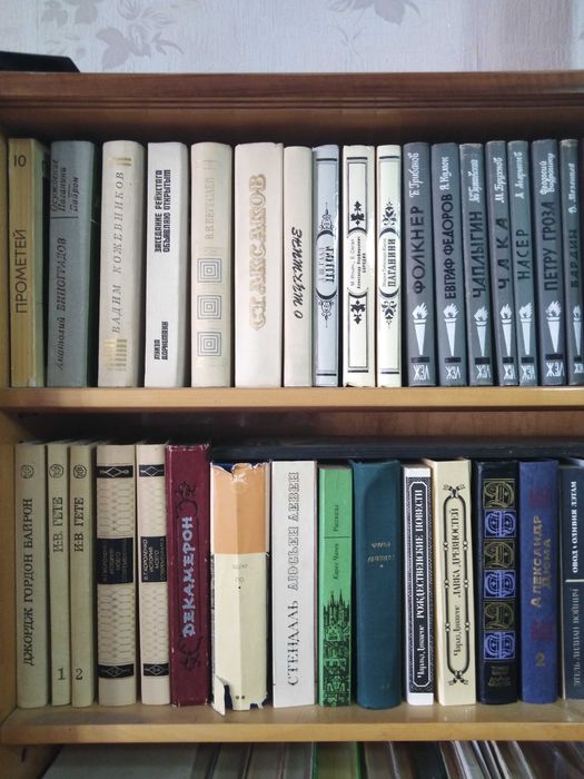 Книги разные советского издания